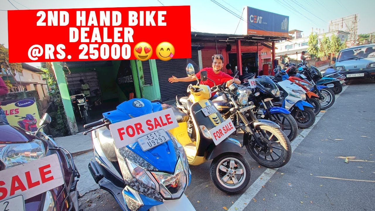 Second Hand Bike Scooter Dealer in Assam, Tezpur😲😲|Kaushik's Friends Vlogs|