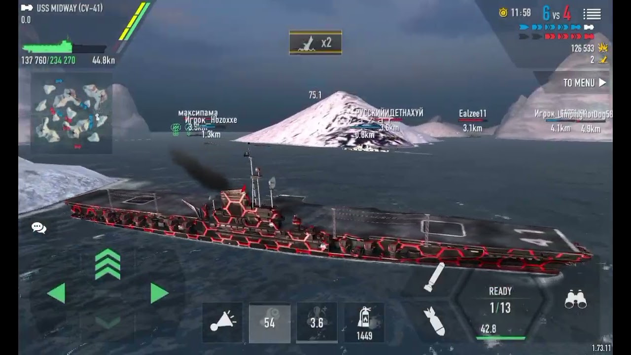 Uss Midway rare battle