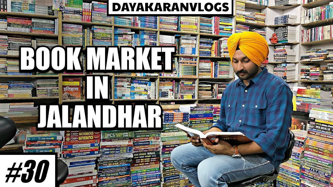 Book Market In Jalandhar || DAYAKARANVLOGS || DKV #30