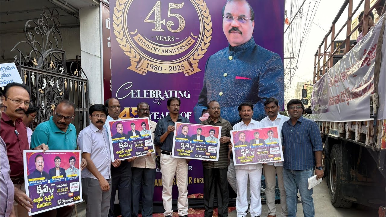 King of Kings Rally || Dr.T.D.Prasanna Kumar II Krupa Church #tdprasannakumar #tdpklive