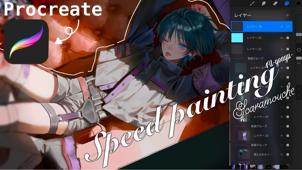 【Speed painting】✏️たくさん散兵を描く 【Scaramouche】