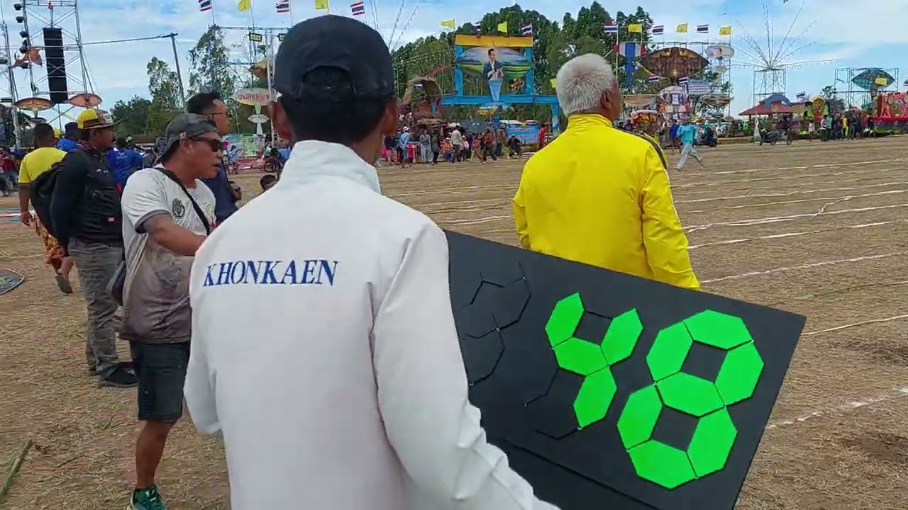 แข่งว่าวแอก งานเทศกาลว่าวและบอลลูนนานาชาติ อำเภอห้วยราช จังหวัดบุรีรัมย์ 15ธค.67 #ว่าวอีสาน