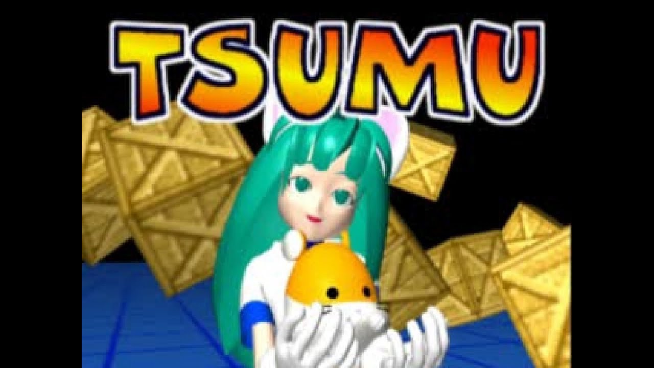 Tsumu (PS1) — Game Showcase (つむ)