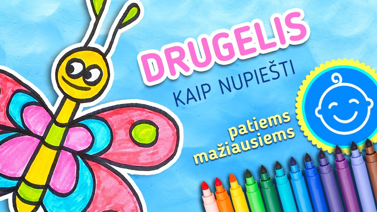 Hey Hey Mokykla DRUGELIS (Kaip paprastai nupiešti drugelį Piešimo pamokos Piešimas vaikams)