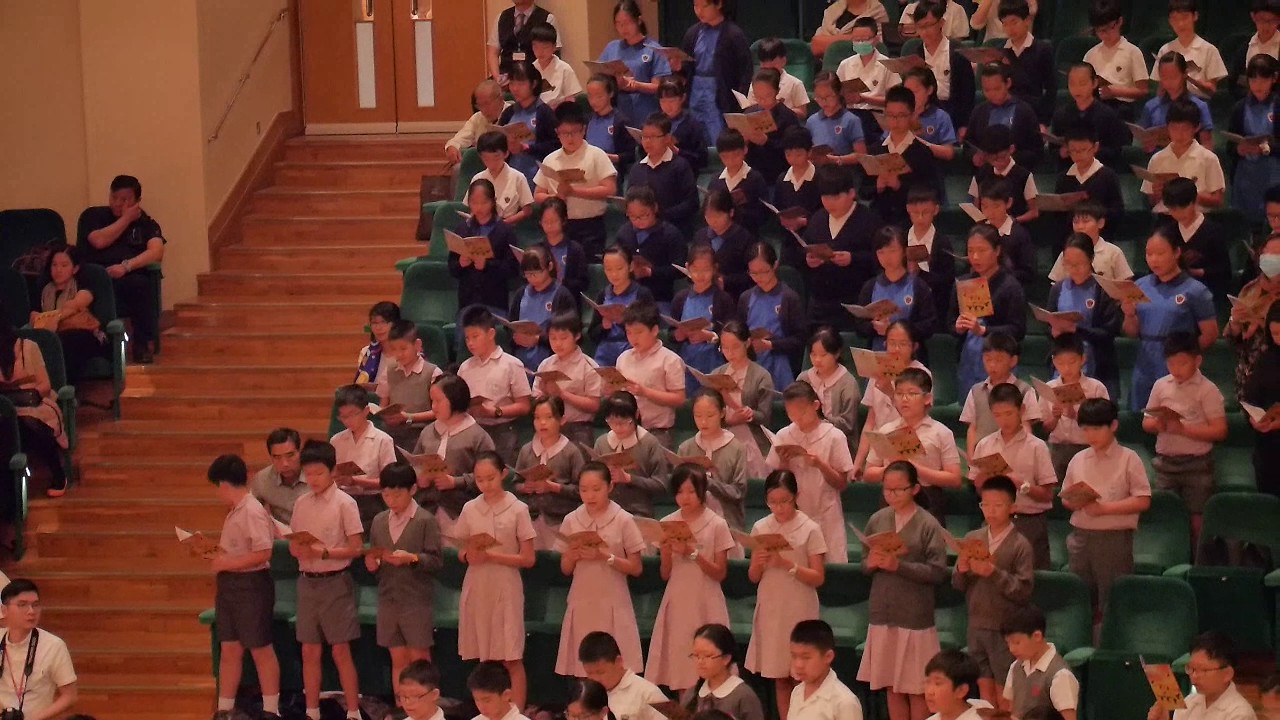 2016-17 年度畢業禮 畢業歌