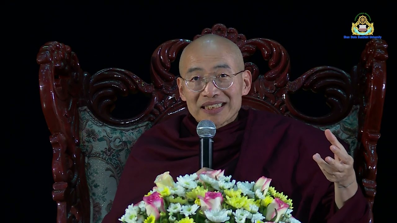 အပိုင်း(၁) Growth Mindset - တိုးတက်စိတ်နေသဘောထား (မန္တလေးတက္ကသိုလ်ရာပြည့်အထိမ်းအမှတ်) (14.11.2025)