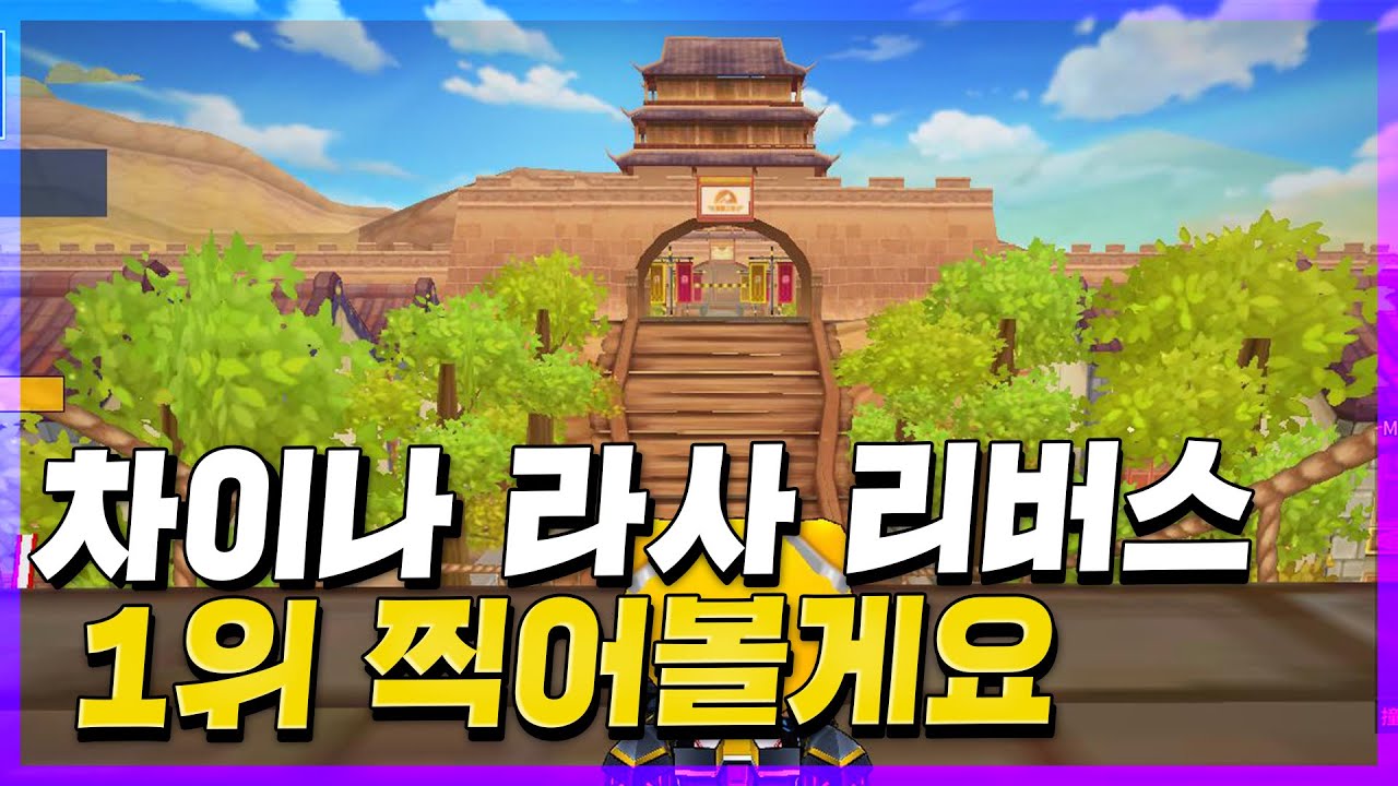 1등 기록이 핵 인것 같기도 하고.. 아닌 것 같기도 하고..