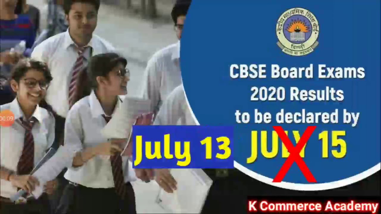 CBSE 12th result 2020 II download link