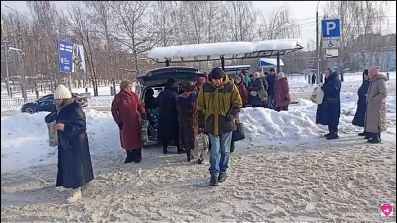12.01.2026р.Роздача хліба пенсіонера. Раїса & Микола Мисюкевич. Село Карпилівка, Рокитне.