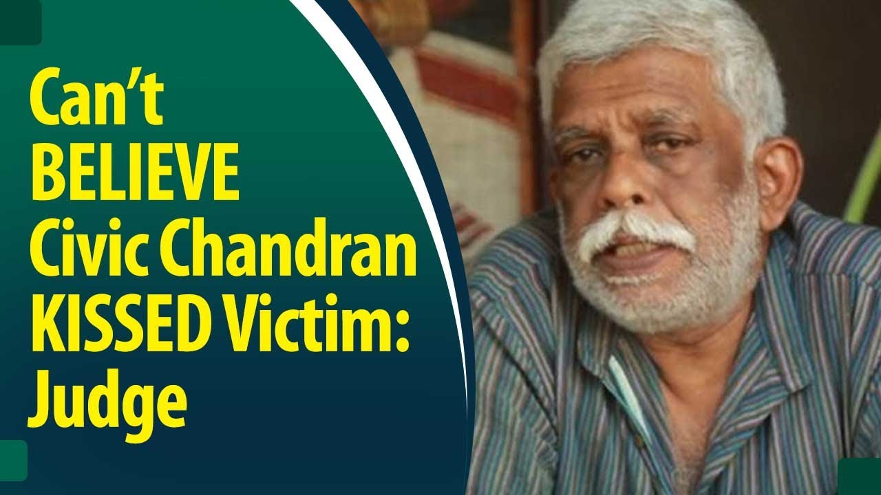 Why Civic Chandran was granted bail in sexual harassment case!