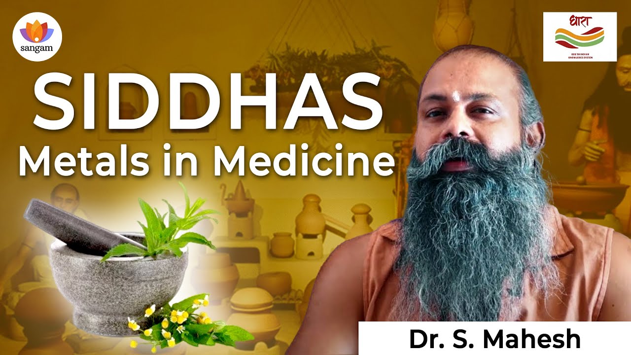 Ancient Siddhas' Secret: Converting Silver to Gold & Revolutionary Metal Medicine | Dr. S. Mahesh