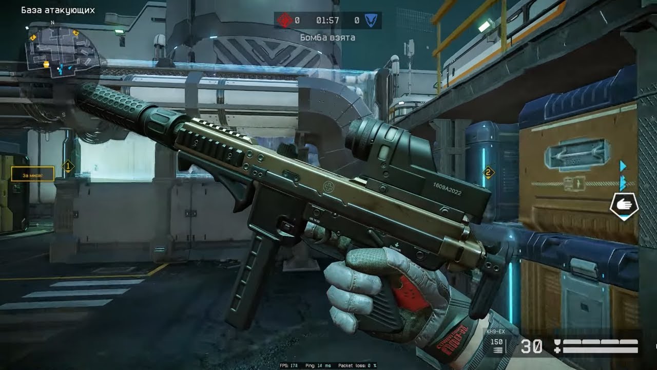 WARFACE - Gameplay 2022 (No Commentary)