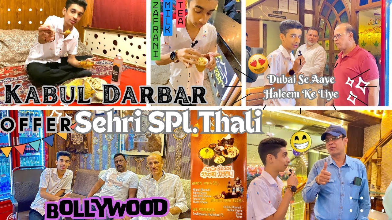 Kabul Darbar Ki Special Sehri 🤩|| Ramzan Offers || Best Food Restaurant In Hyderabad|| Hyderabad ts