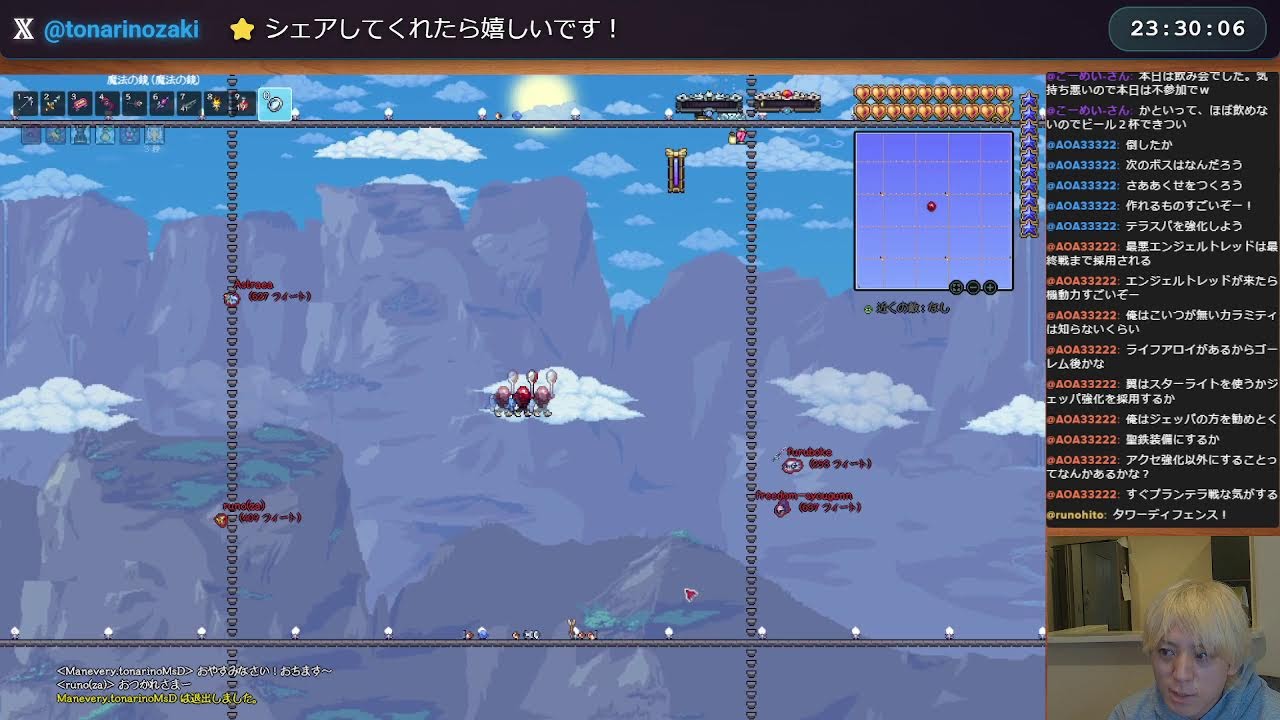 Calamityを完全新規ワールドで攻略！参加可。【テラリアMOD】#9