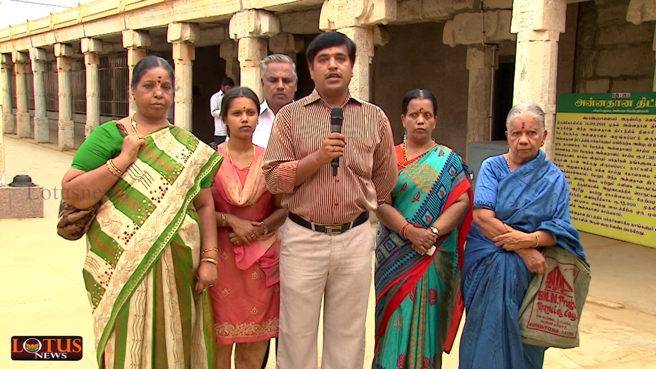 lotusnews Oru kovil Oru kathai Mondipalayam Perumal mondipalayam Kovil