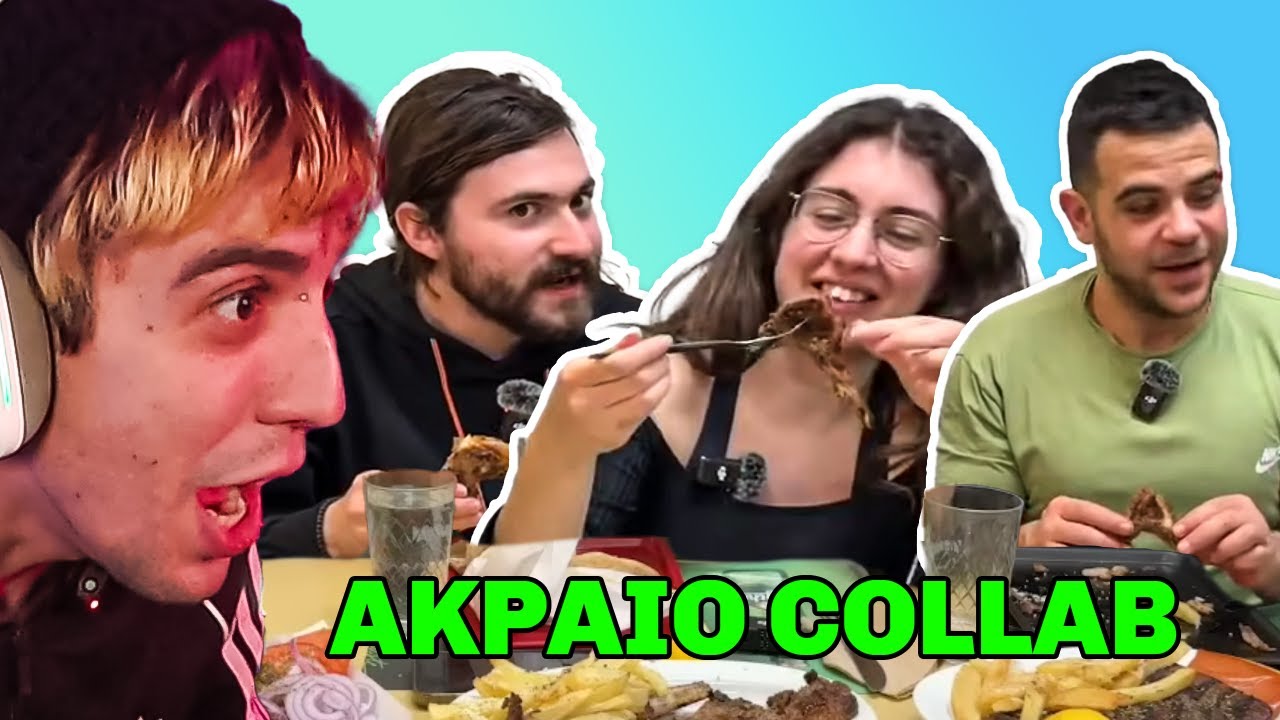 Η ΠΙΟ ΑΚΡΑΙΑ ΣΥΝΑΝΤΗΣΗ ASK IOANNINA ΜΕ TEOSTY!
