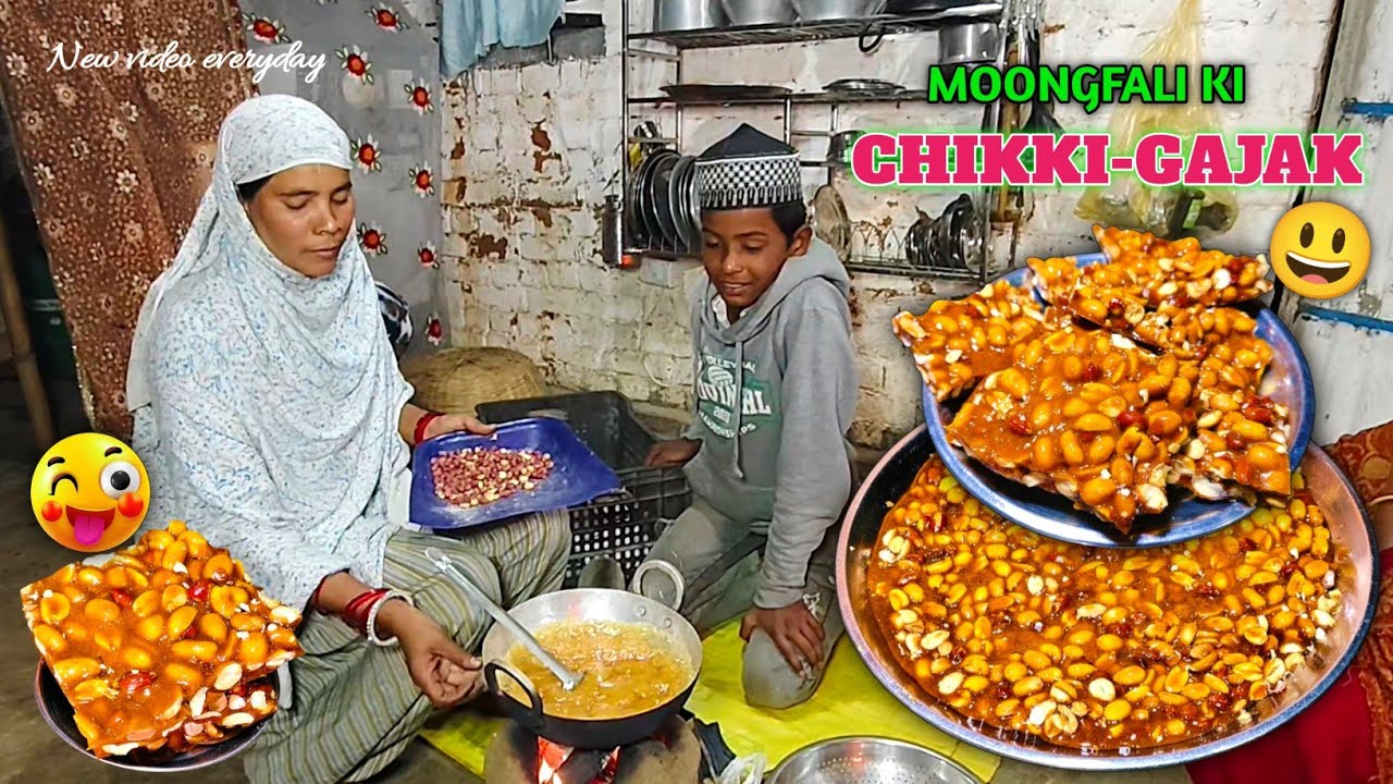 Sardi ki Mithaai || Mungfali Ka Gajak || Homemade Peanut Chikki 