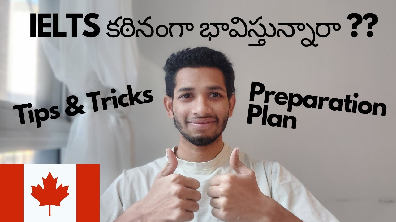 IELTS!!! Best Preparation Plan **తెలుగులో || Tips & Tricks || @lalitincanada