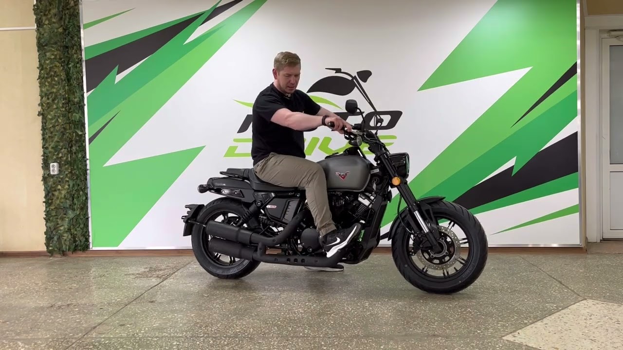 Мотоцикл Regulmoto V BOB 250cc инжектор с ABS (Реплика Harley-Davidson Fat Bob)