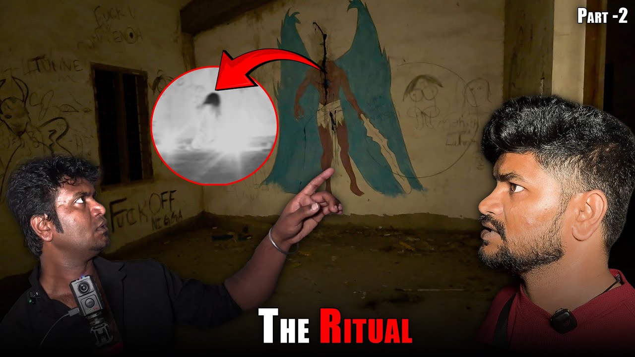 Illuminati Ritual House (Part 2) 