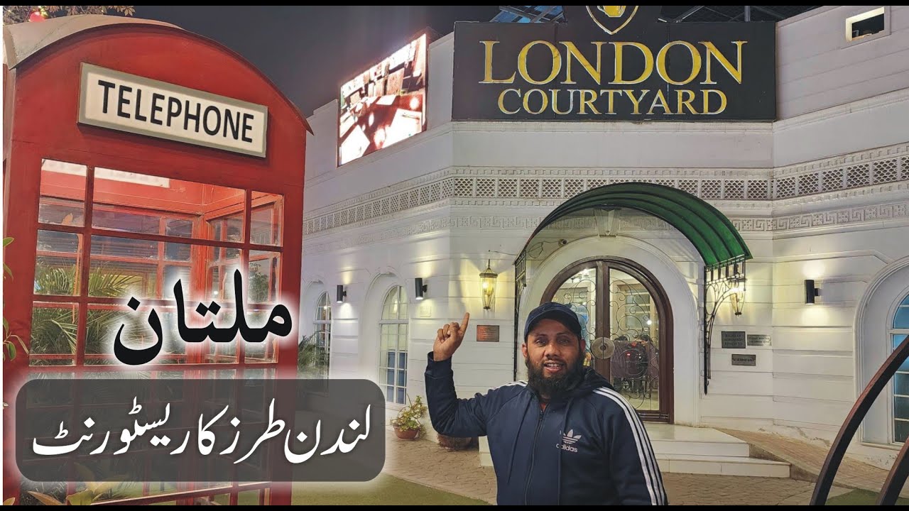 London Courtyard | Multan | Best Food Review Vlog | Majid Hashmi