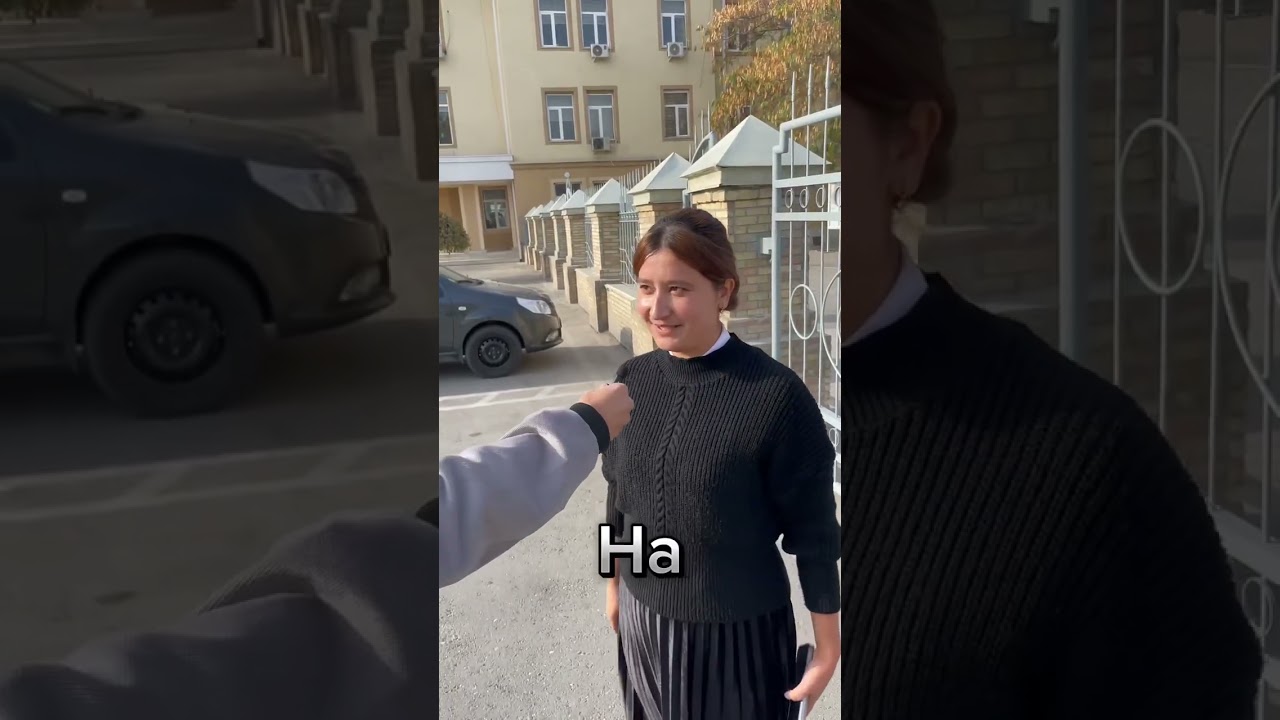 28 ноября 2023 г.