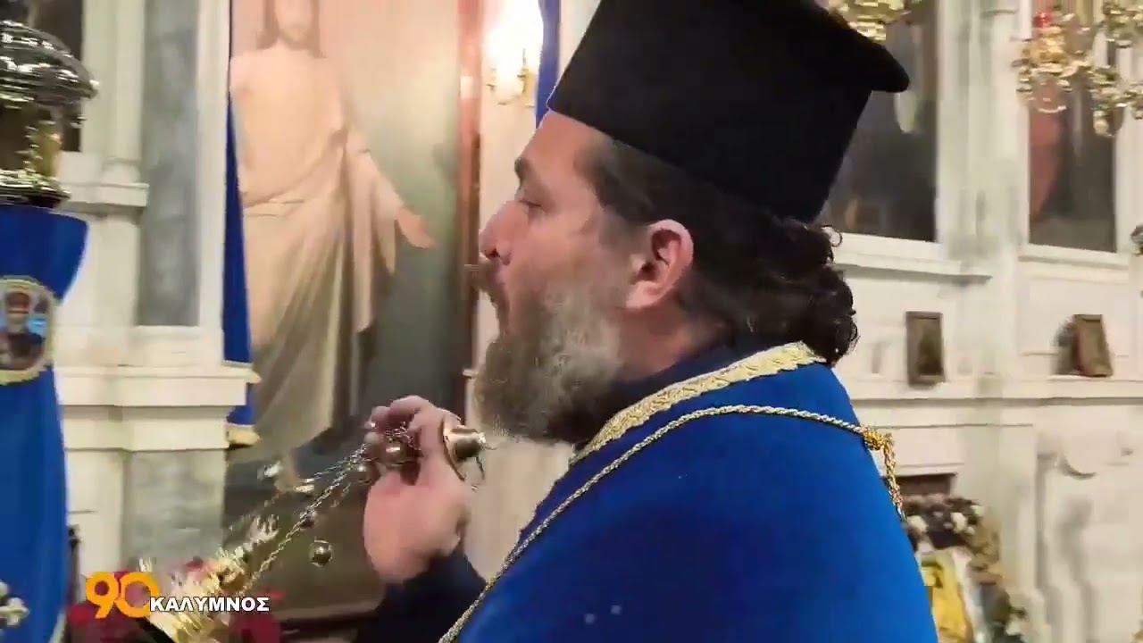 90 ΛΕΠΤΑ ΚΑΛΥΜΝΟΣ (19.01.2026)