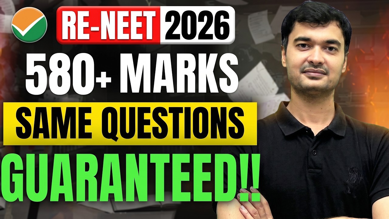 🚨GUARANTEED 580+ Marks Same Questions In RE-NEET 2026 | RE-NEET 2026 Question Paper | Re-NEET 2026