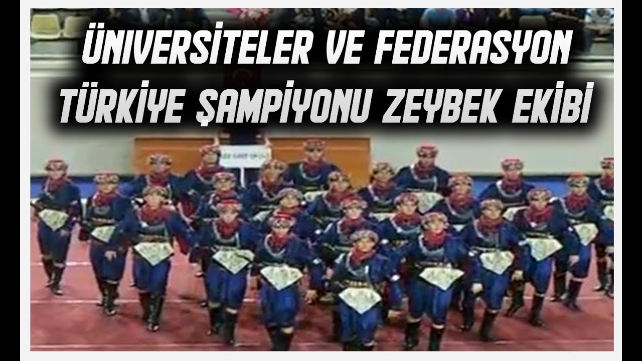 Muhteşem Şampiyonlar: Kara Harp Okulu Zeybek Ekibi'nin Unutulmaz Performansını İzleyin! (2009)