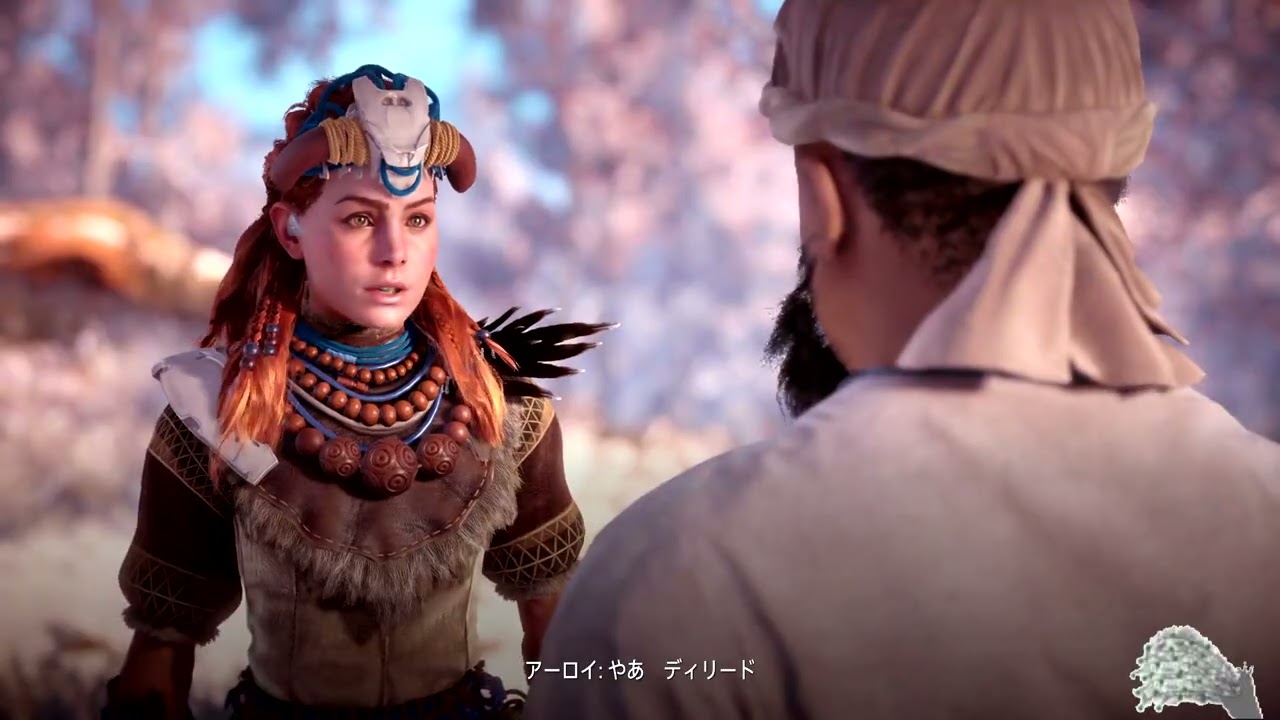 Horizon Zero Dawn #20