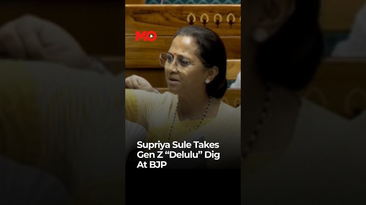 Supriya Sule Takes Gen Z &ldquo;Delulu&rdquo; Dig At BJP | Mo of Everything