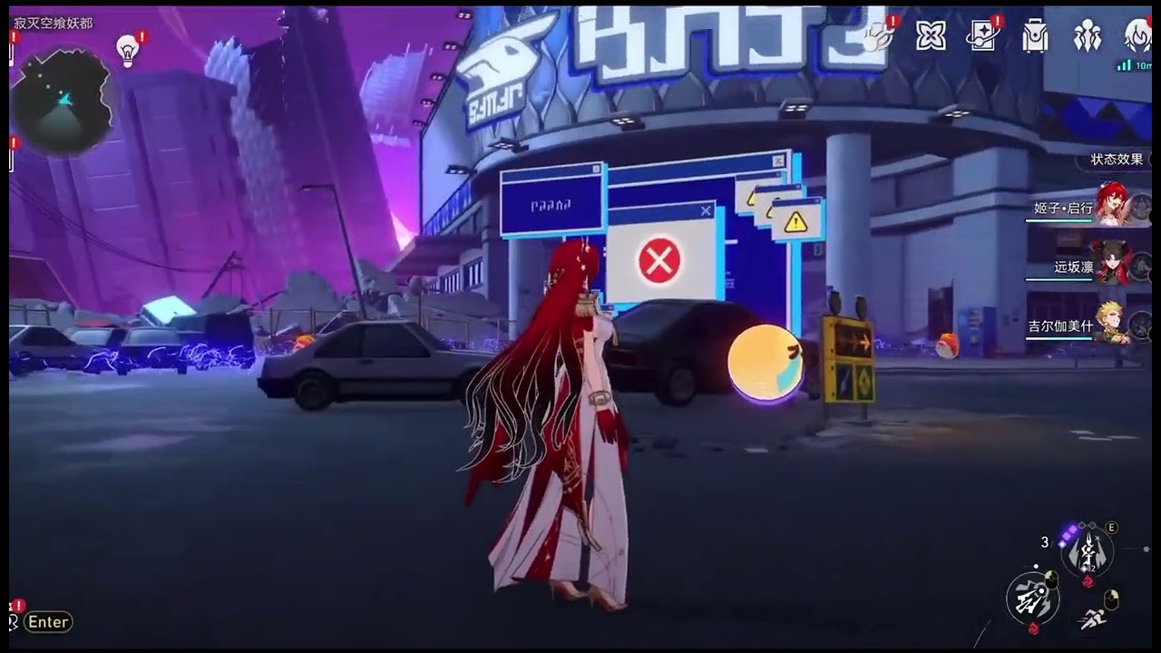 BETA 4.4 NEW MAP Exploration SHOWCASE | HONKAI STAR RAIL