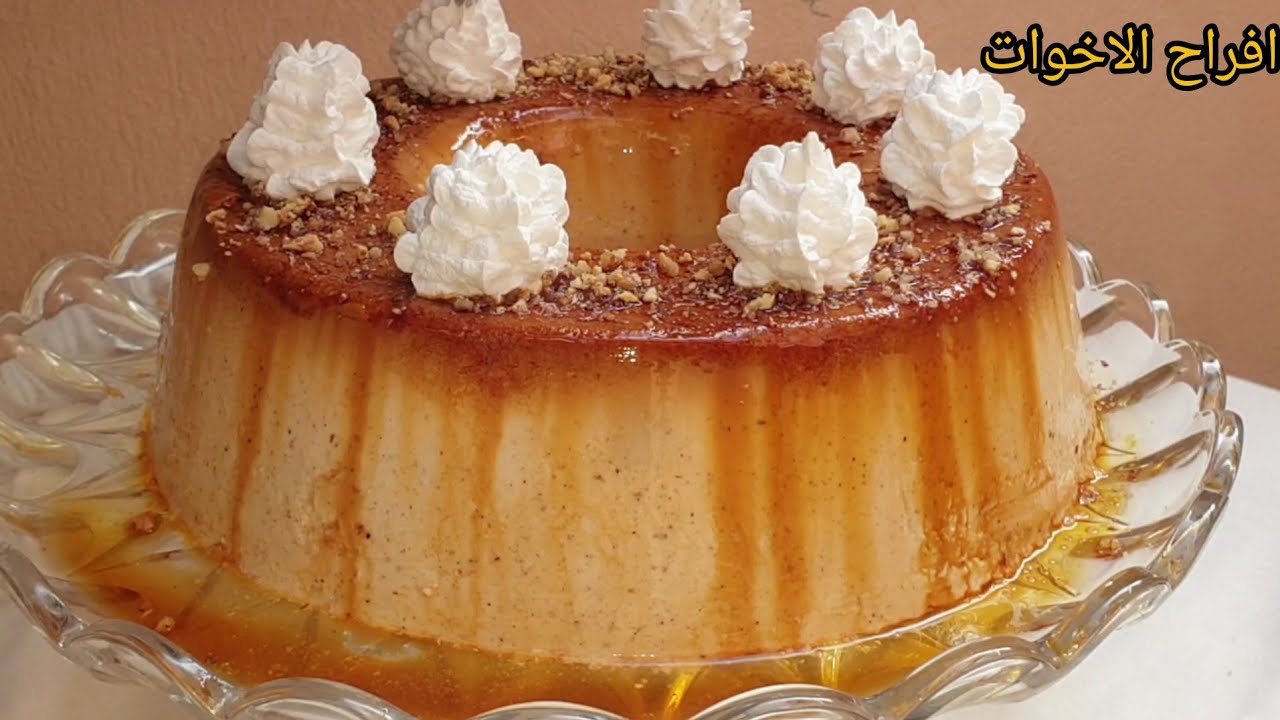 طريقة وتمن بيع فلان كواخدا 😍باللوز والكركاع ديال المناسبات 👌غادي يحمرلك وجهك حدا ضيوفك مداق وااو😱