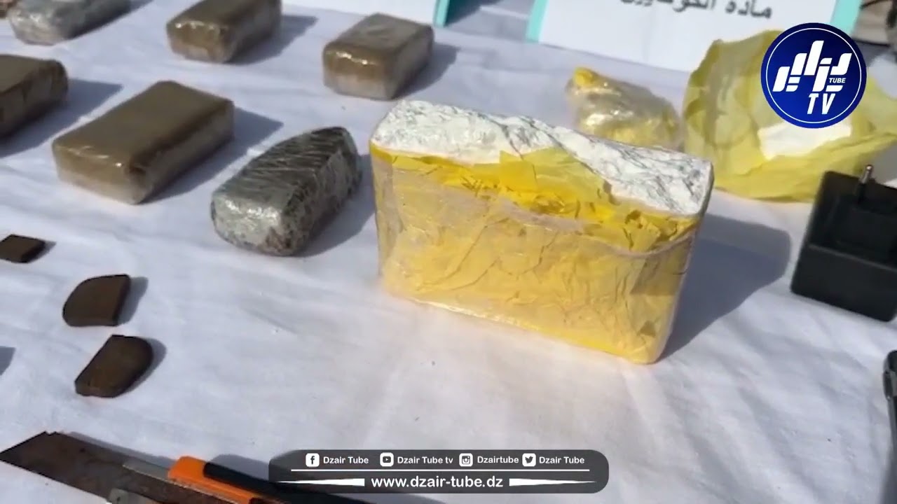 أمن ولاية بجاية : حجز 514 غ من المخدرات الصلبة كوكايين