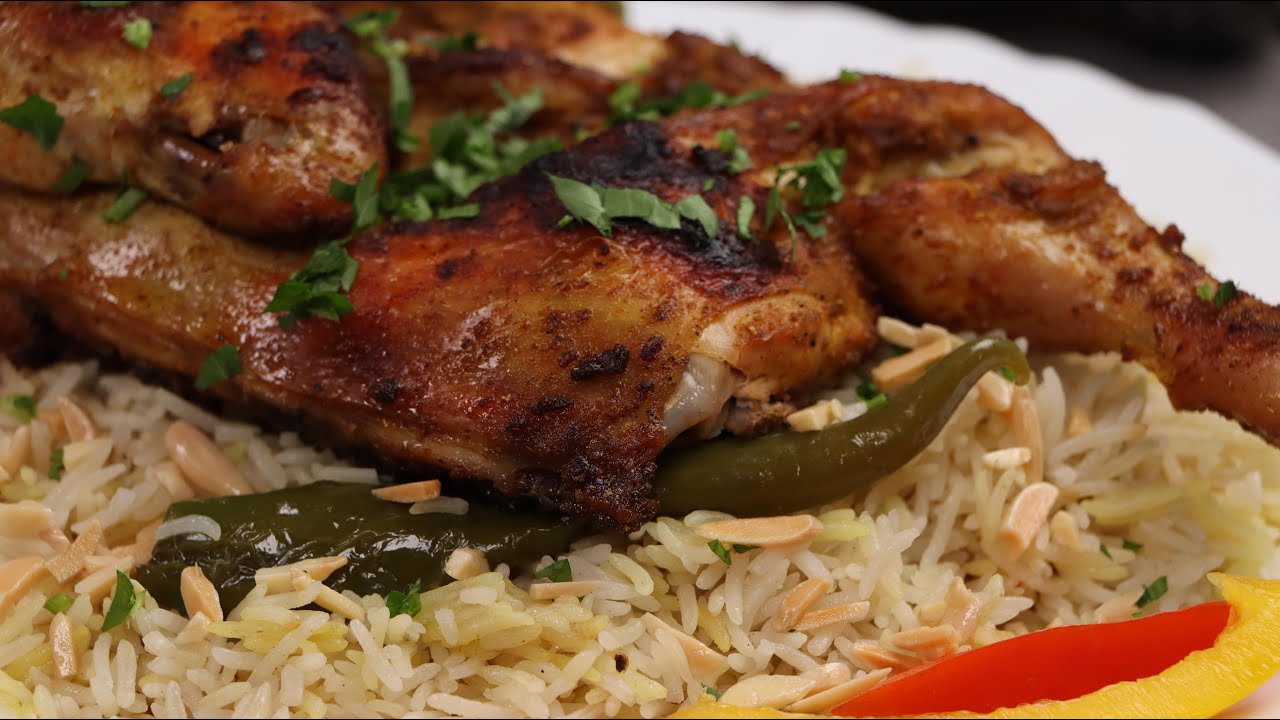 الذ و اطيب وصفة أرز يمني مع الدجاج المشوي بالفرن لا تفوتكم 😋🥰