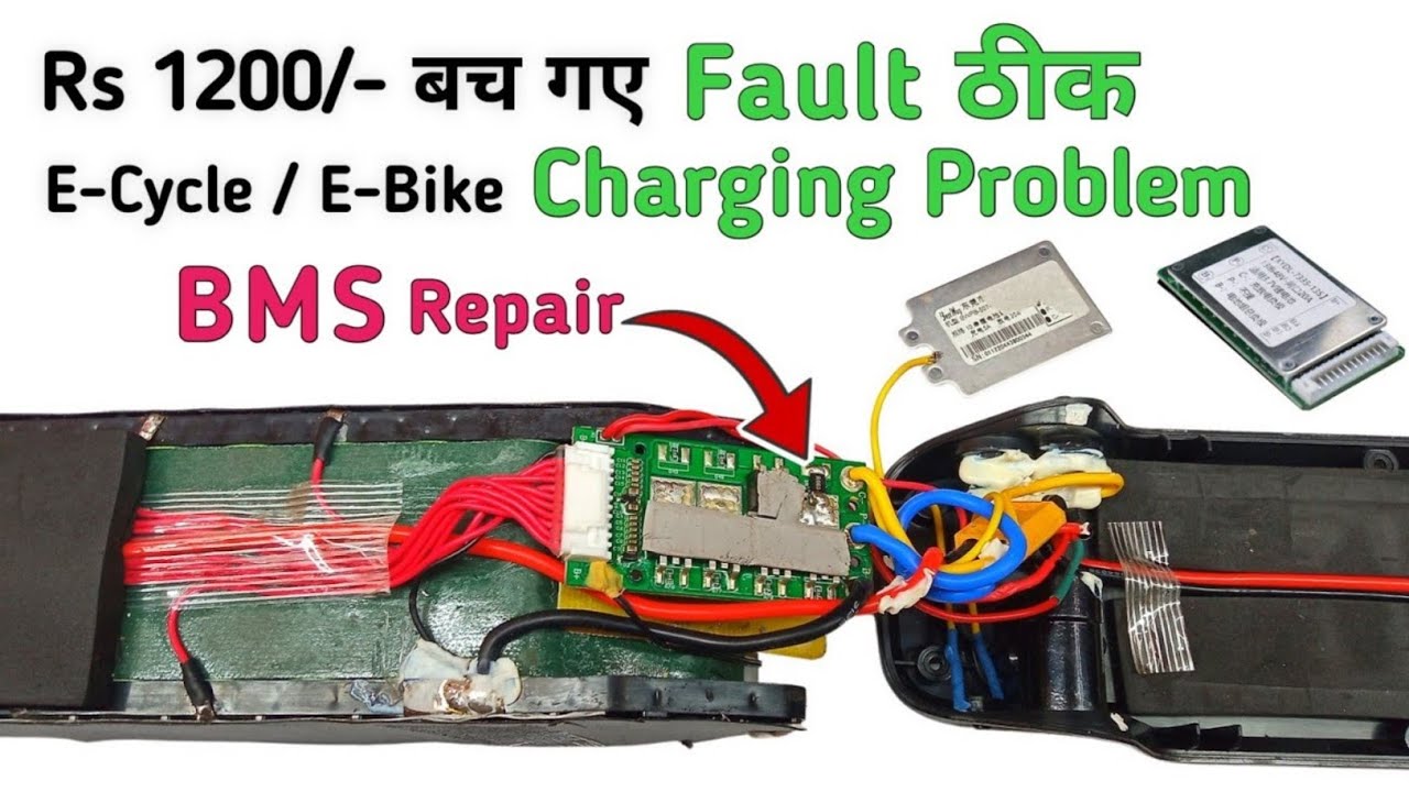 Electric Cycle Battery Repair Not Charging Fault || EV Lithium Ion Battery 10s 36v BMS Repair