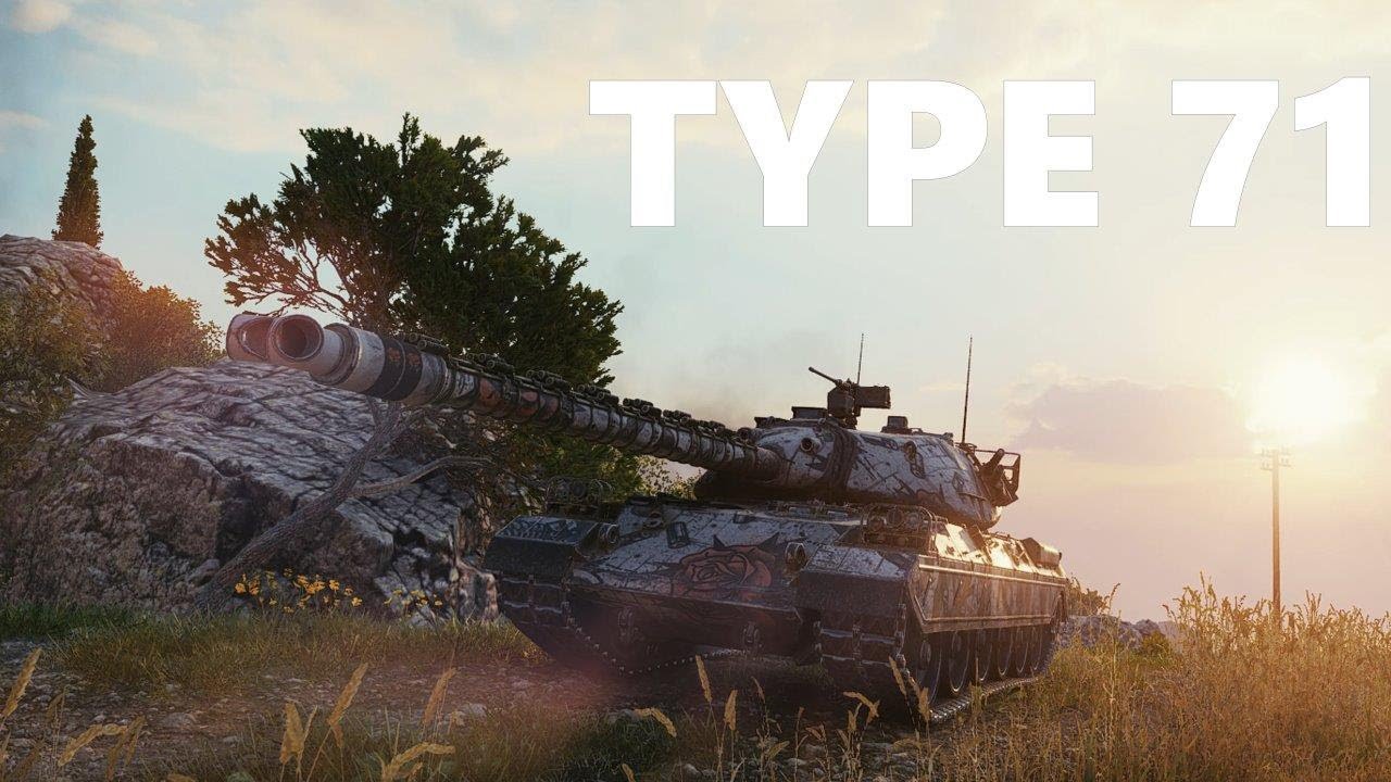 TYPE 71 From Ashes to Glory: A Resilient Tanker’s Journey! world of tanks complete 4K