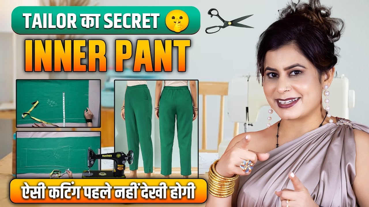 Easy Cutting Inner Pant in Just 30 Min 2026