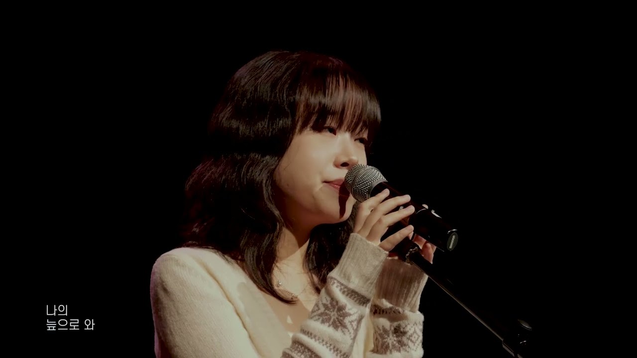 [LIVE]하영-늪