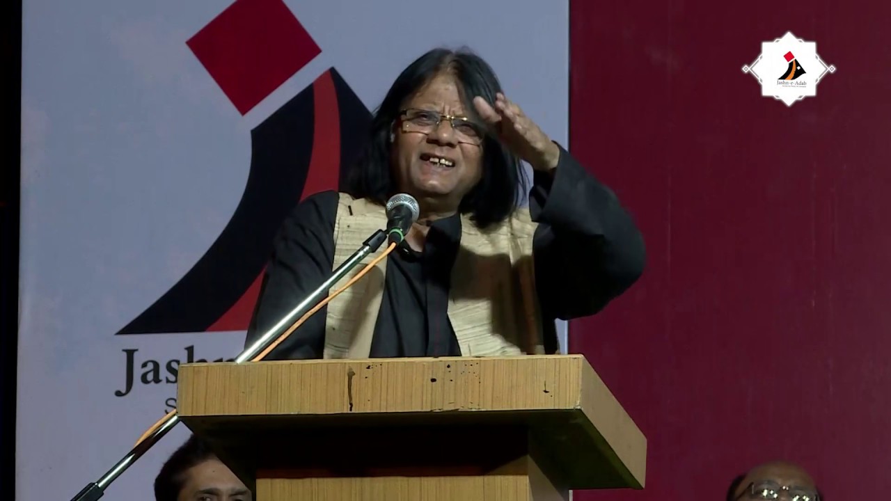 Farhat Ehsas | Mushaira Jashn-e-Adab 7th Poetry Festival 2018 Phase 1