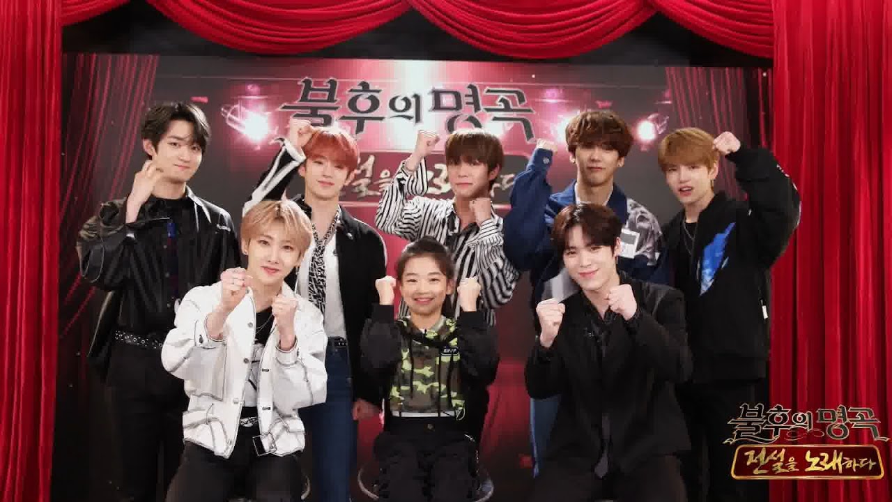 [선공개] 댄스신동 하은이와  군무 천재들 베리베리가 만나 준비한  BTS - 불타오르네 (Fire) !! [불후의 명곡] [Immortal Songs 2] 20200321