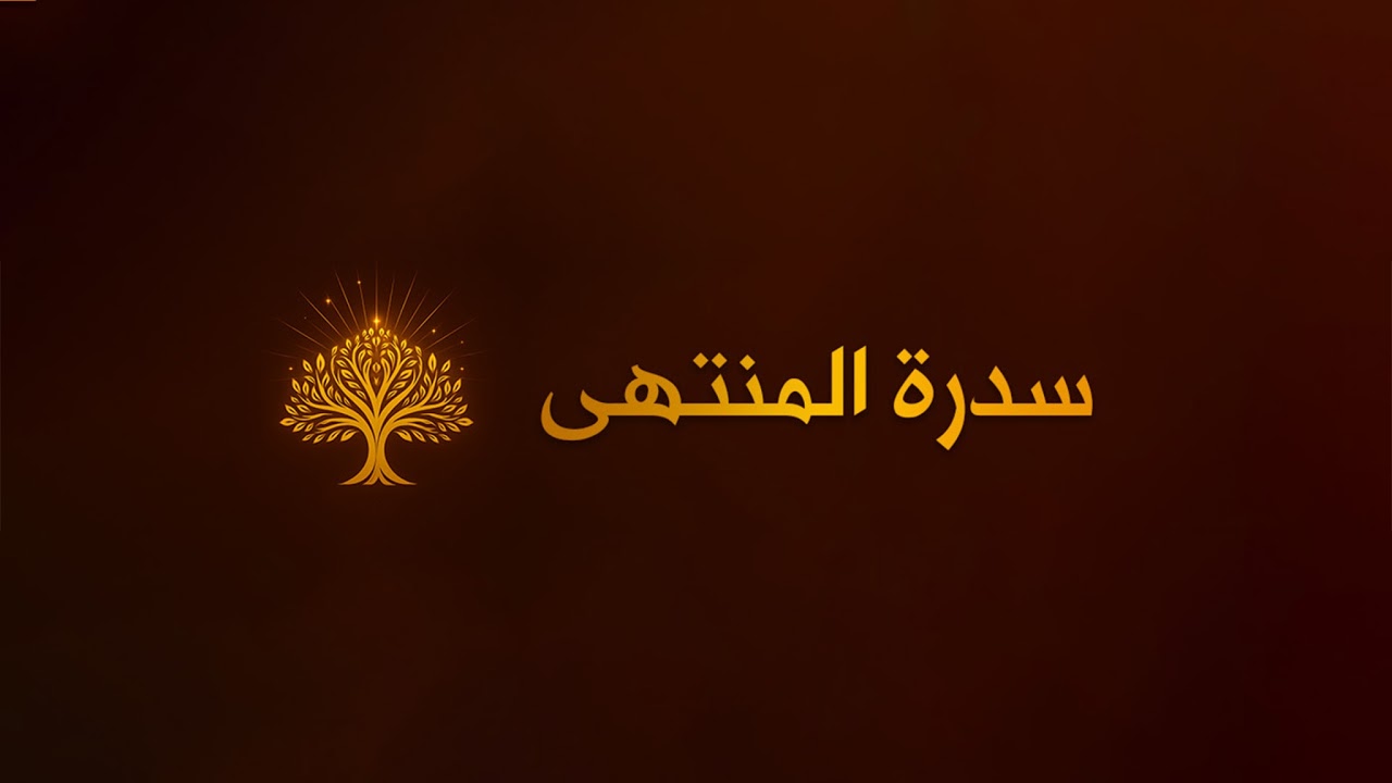 سماع سورة البقرة | طمأنينة عميقة وتفريج للهموم