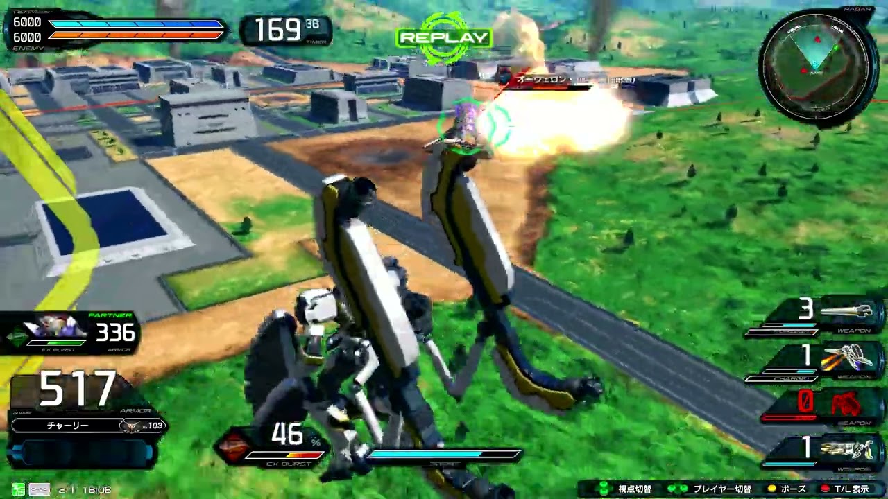 [EXVS2IB]　アトラス視点　052　修正後1/29イニブ