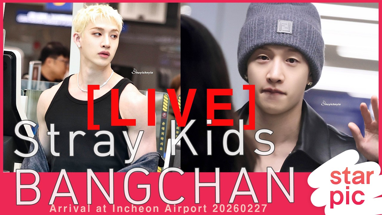 [LIVE]  Stray Kids BANGCHAN Arrival at Incheon Airport 20260227