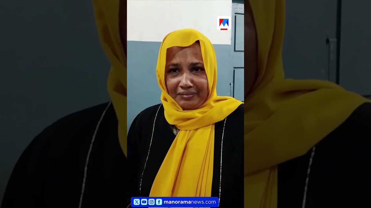 പൊന്നാനി ഹണി ട്രാപ്പ്: നസീമയും അലിയും പിടിയിൽ | Honey trap