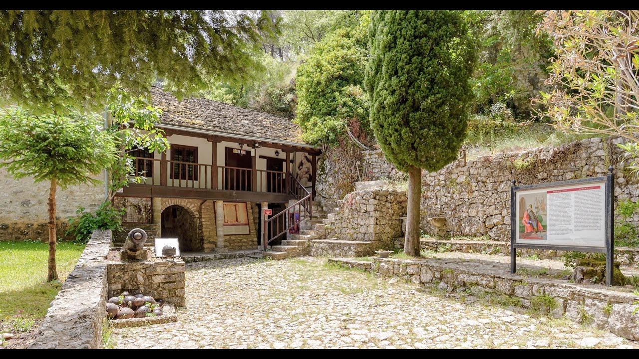 Në Muzeun e Ali Pashë Tepelenës, ishull Janinë