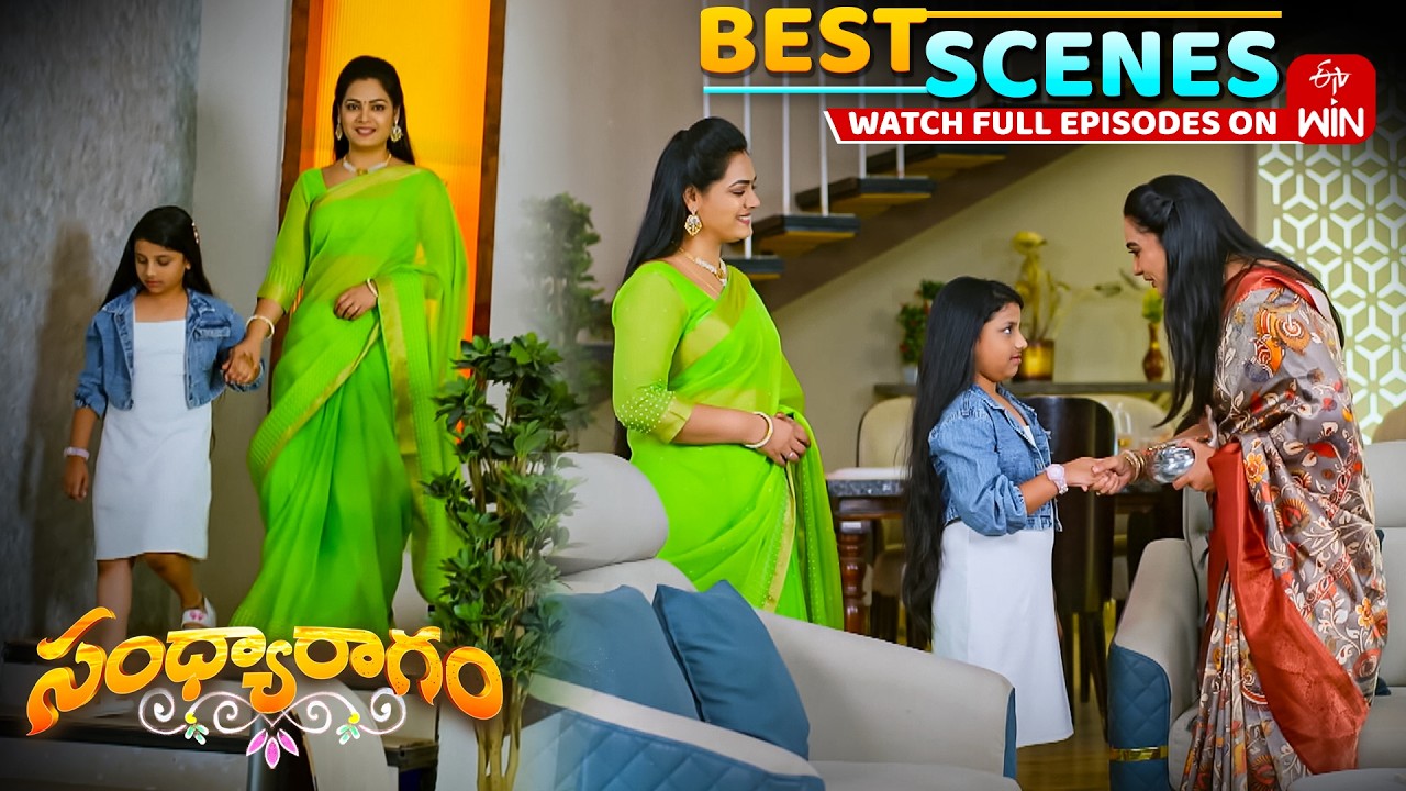 Sandya Ragam Best Scenes : 12th March 2026 Episode Highlights | Watch Full Episode on ETV Win