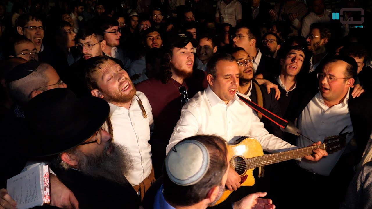 קומזיץ שירי קרליבך ותפילת מנחה - ביארצייט של רבי שלמה קרליבך עם חזקי סופר - Yahrtzeit Carlebach