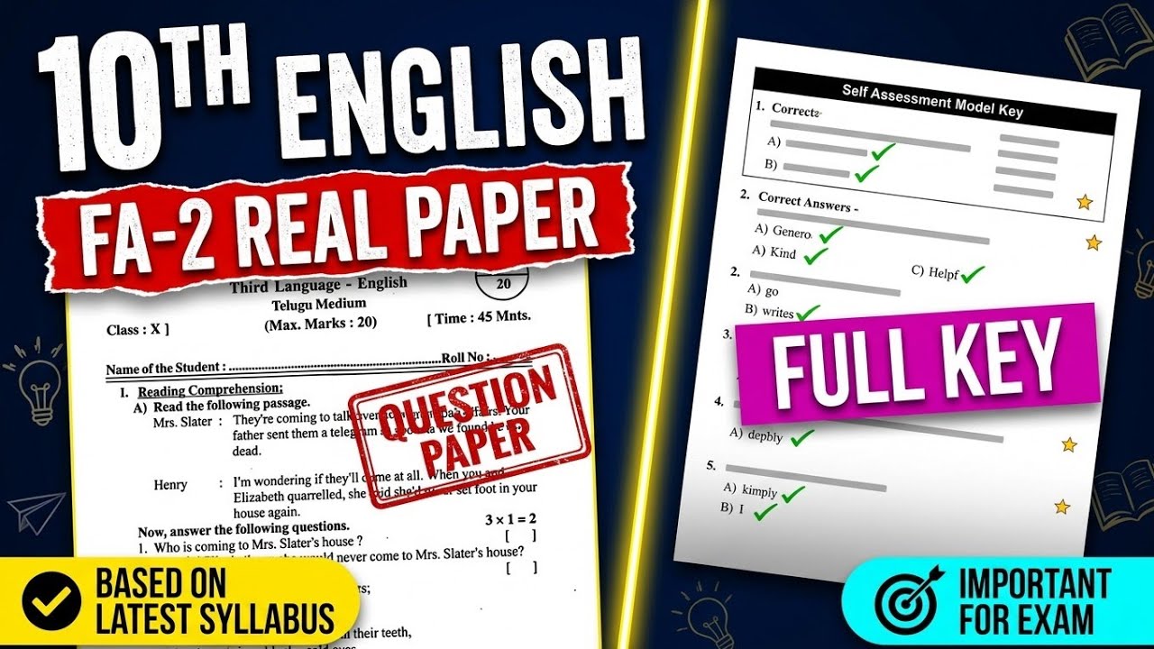 10th English Fa2 question paper 2026|10 English self assessment model paper 2026-27