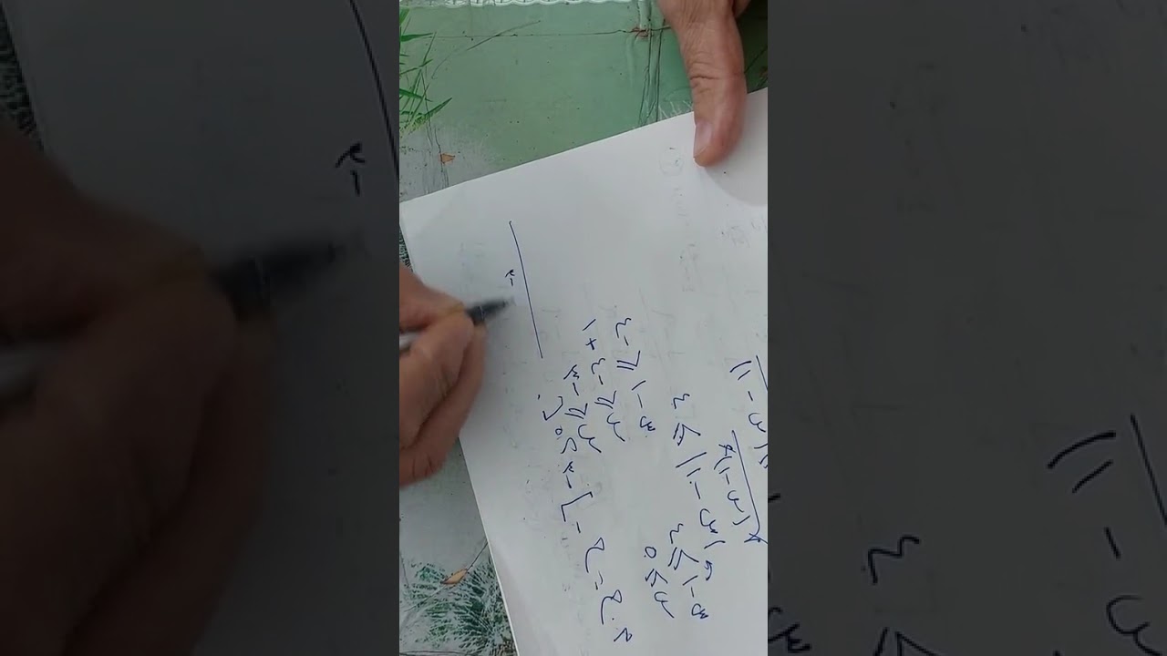 مراجعة نهائية بحتة ٢ث ترم اول
